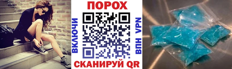 Амфетамин 97%  закладка  Карасук 