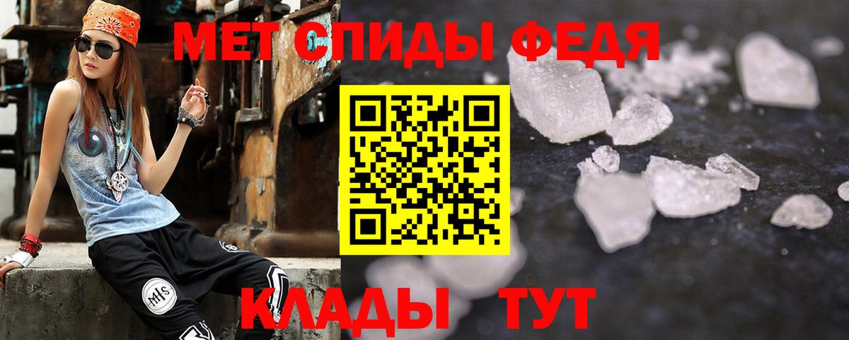 А ПВП Карасук