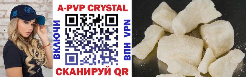 MEGA как зайти  Карасук  это клад  А ПВП VHQ 