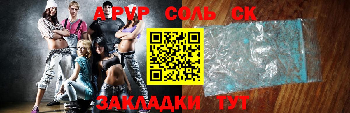 Карасук  Бошки Шишки  Вход с VPN  ГАШИШ  Мефедрон   Кокаин 