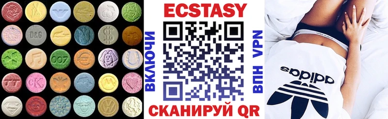 Экстази бентли  Карасук 
