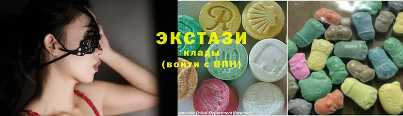 omg ссылки  Карасук  Ecstasy TESLA 