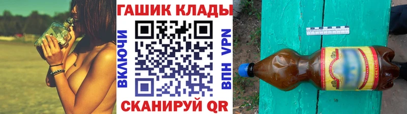 ГАШИШ индика сатива  продажа наркотиков  Карасук 