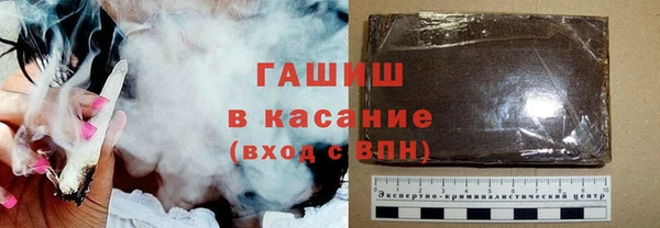 каннабис Покров