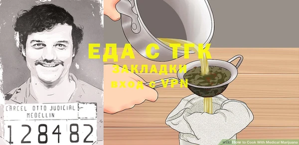 спиды Покачи