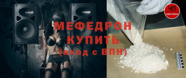 ешки Покровск