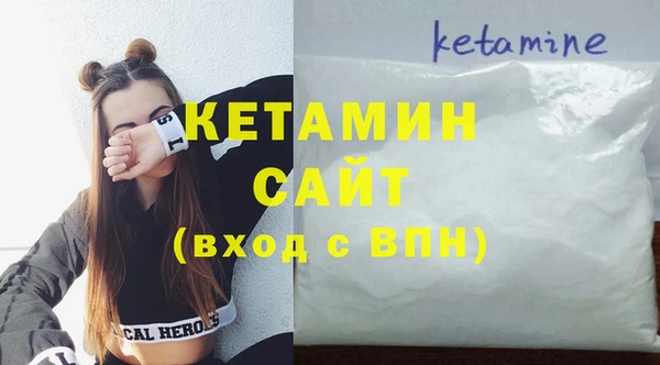 каннабис Покров