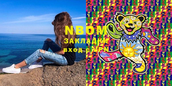 ешки Покровск