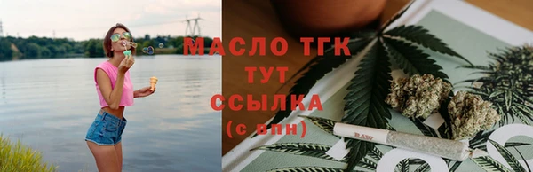 каннабис Покров