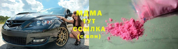 спиды Покачи