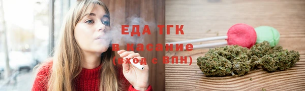 ешки Покровск