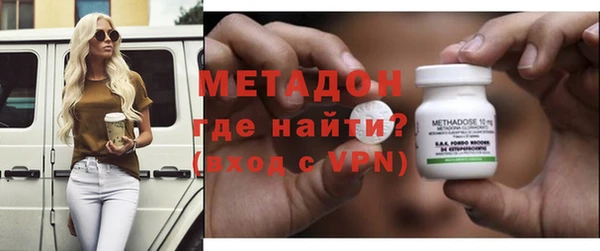 спиды Покачи