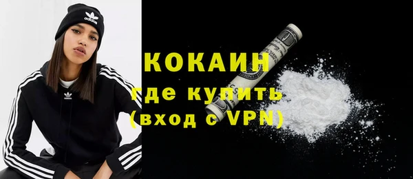 спиды Покачи