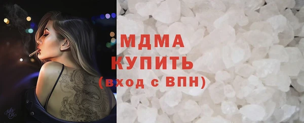 ешки Покровск