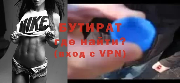 спиды Покачи