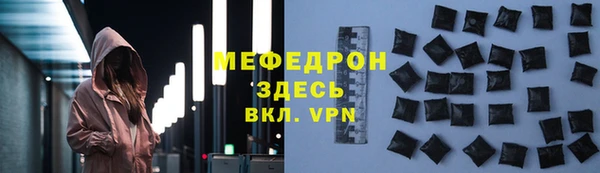 каннабис Покров