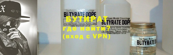 каннабис Покров