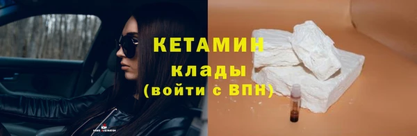 спиды Покачи