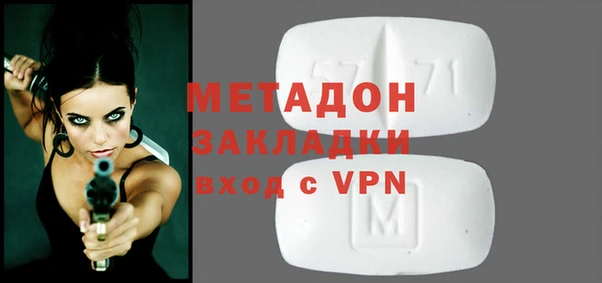спиды Покачи
