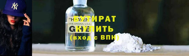 спиды Покачи