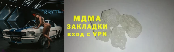 ешки Покровск