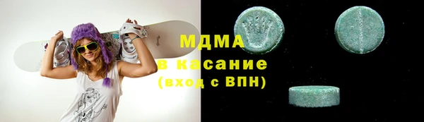 каннабис Покров