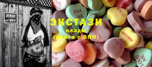 ешки Покровск