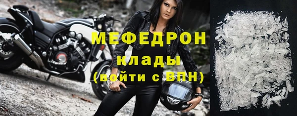 каннабис Покров