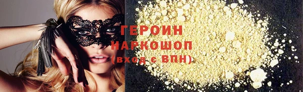каннабис Покров