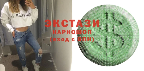 каннабис Покров