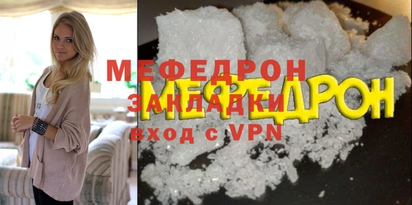 ешки Покровск