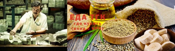 ешки Покровск