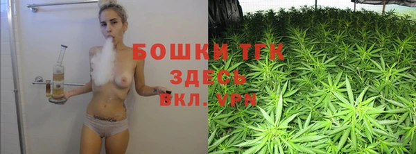 каннабис Покров