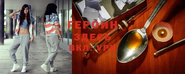 каннабис Покров