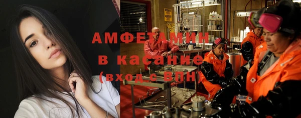 каннабис Покров