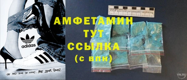ешки Покровск