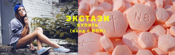 каннабис Покров