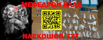 стаф Азнакаево