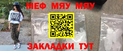 дурь Волгодонск