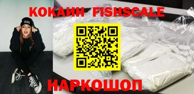 эйфоретик Волжский