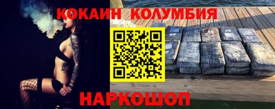 стаф Азнакаево