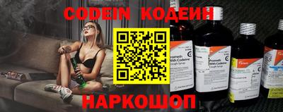 стаф Азнакаево