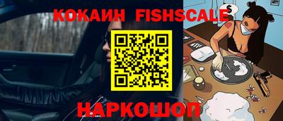 стаф Азнакаево