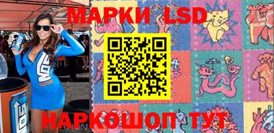 спайс Абакан