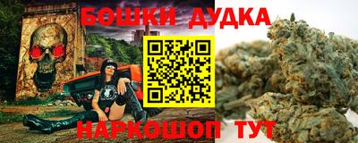 эйфоретик Волжский