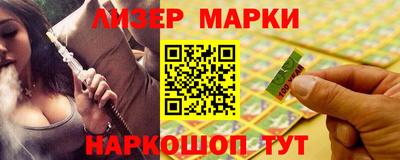 дурь Волгодонск