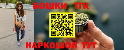 стаф Азнакаево