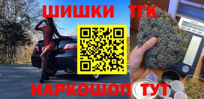 дурь Волгодонск