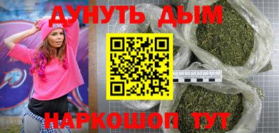 стаф Азнакаево
