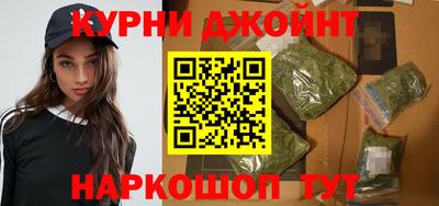 эйфоретик Волжский